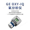 操作 GE 氧分析仪时需要注意哪些安全事项？